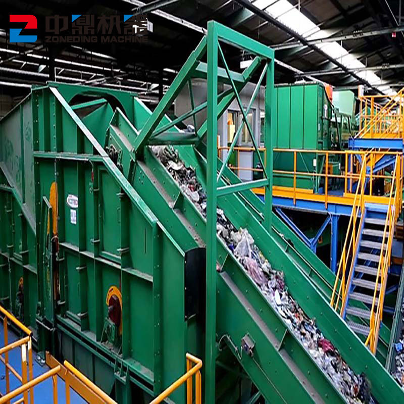 建筑垃圾破碎分拣设备生活垃圾自动分拣废砖块废塑料风选筛分机