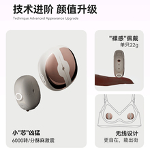 电动乳夹遥控强震动乳头胸部按摩器乳房自慰器女用SM