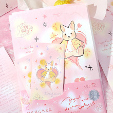 礼研社A4信封信纸套装 在梦境之外系列 卡通花卉学生礼物留言纸