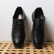 海系列剪标男装--商务休闲尖头系带皮鞋男青年秋季透气黑色低帮鞋