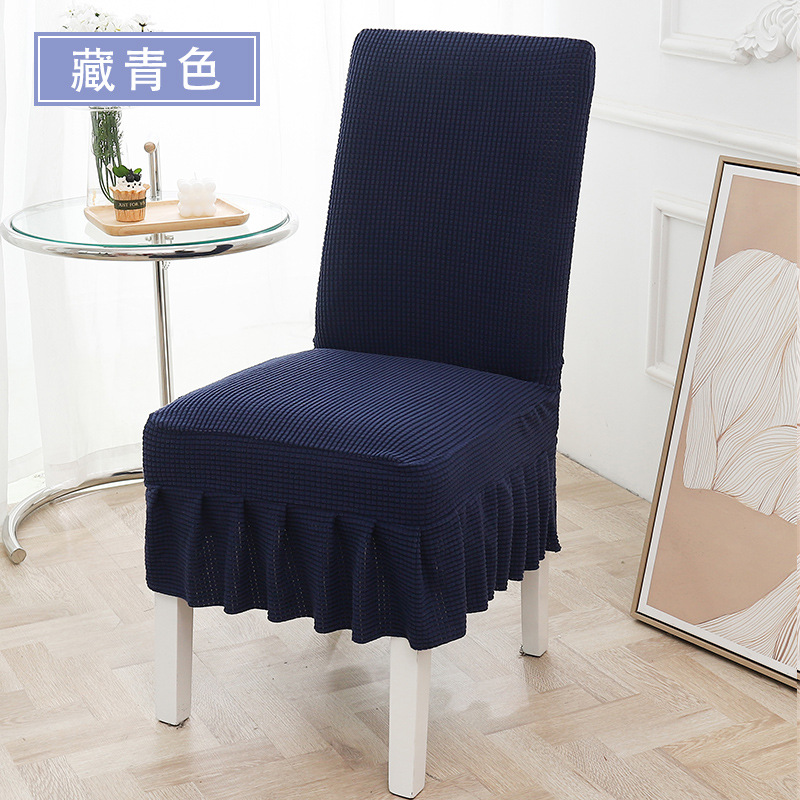 Factory Direct Sales Household Chair Cover Solid Color Simple Skirt's Hemline Chair Backrest Cushion Integrated Dining Table Chair Covers Universal