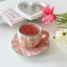 咖啡套具网红ins文艺杯碟复用下午花茶陶瓷杯套具一件代发直销