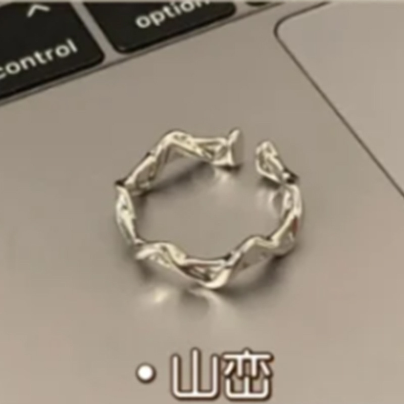 Korean Style Simple Bracelet Irregular 925 Sterling Silver All-Match Ring Female Niche Ins Style Design Does Not Fade Ring Combination