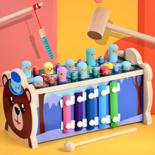 儿童脑力开发益智早教乐器玩具多功能打地鼠抓虫敲琴台互动玩具批