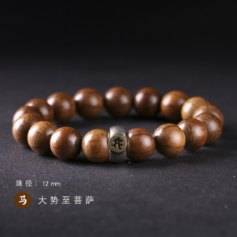 Factory Direct Sales Abelia Bracelet Manufacturers Wholesale Twelve Zodiac Buddha Wooden Prayer Beads Bracelet for Men and Women