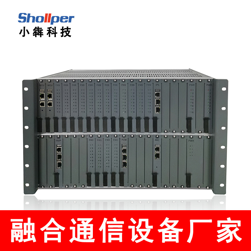收藏产品(1)权益登录查看是否享首单包邮或首单立减规格16外线160内线