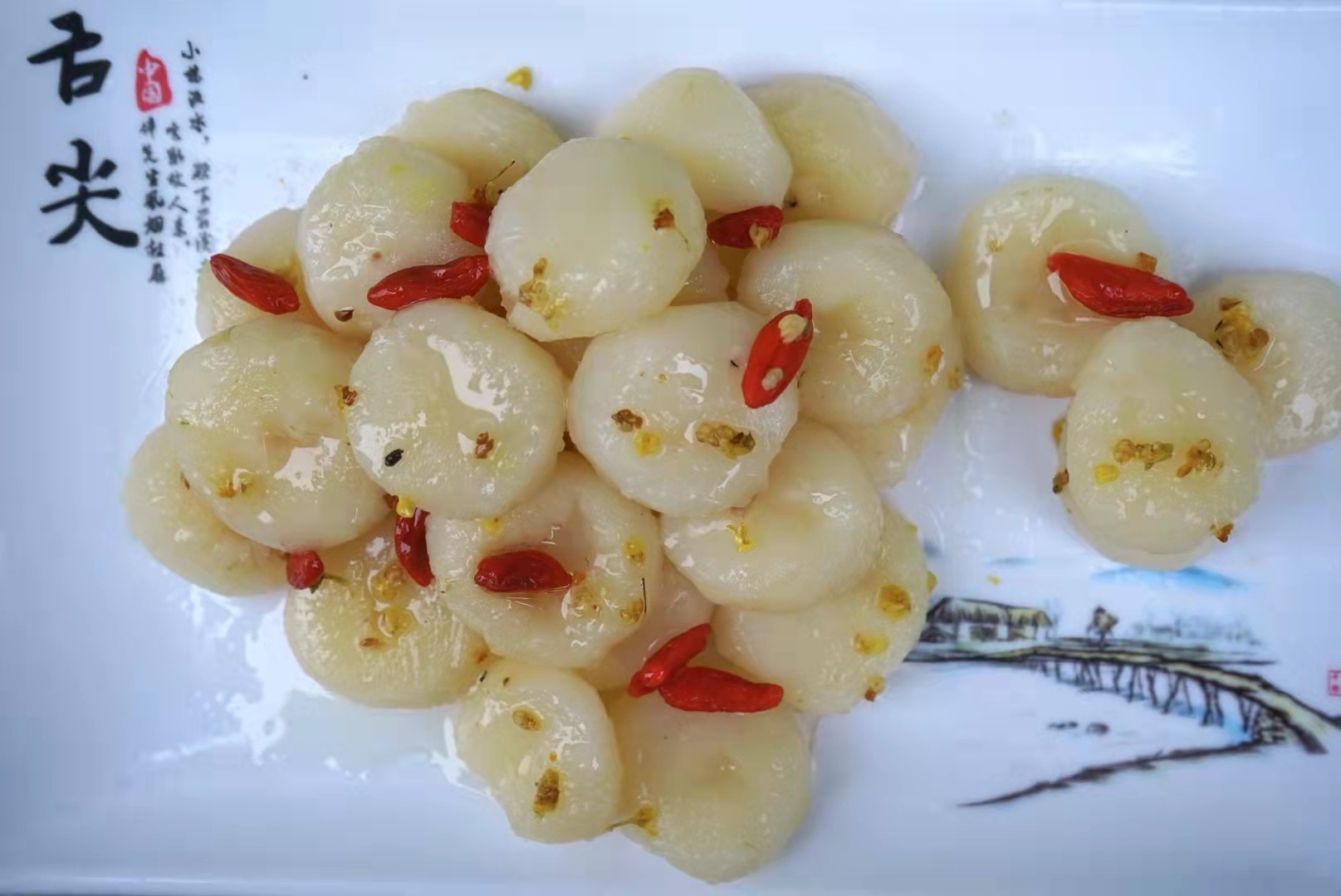 0成交0袋桂花马蹄410g 荸荠糖水甜品点小吃酒店ktv吧餐饮商用特色凉菜