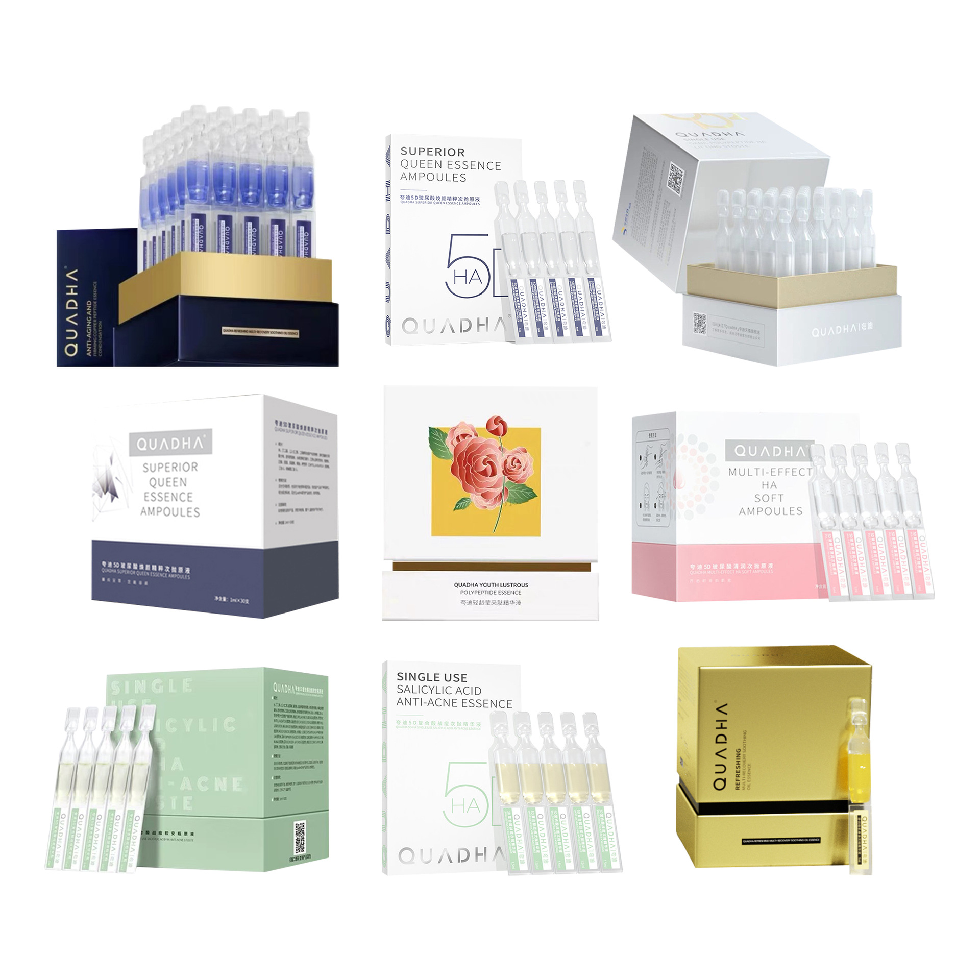 夸迪蓝铜胜肽次抛精华液 悬油gaba清润战痘次抛原液华熙生物