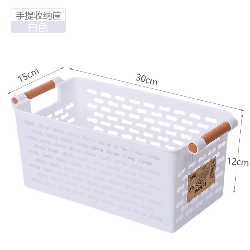 Japanese-Style Plastic Hollow Storage Basket Sundries Storage Basket Bathroom Desktop Cosmetics Basket Kitchen Storage Box