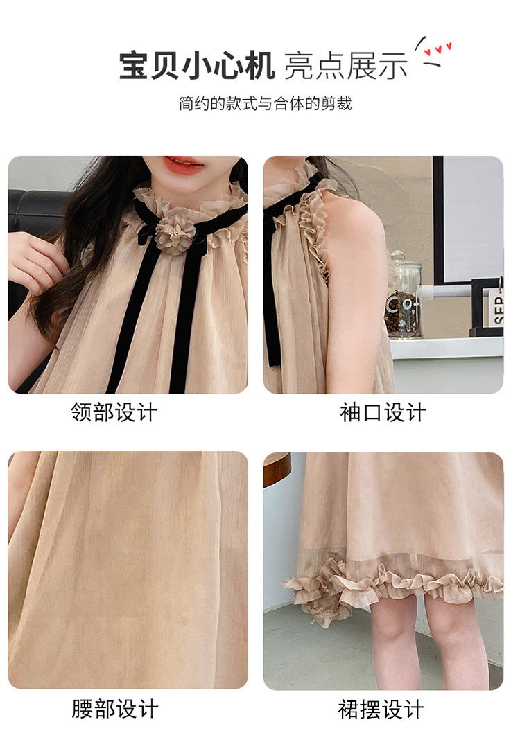 女童挂脖连衣裙夏季2024新款儿童女孩大童夏装洋气公主裙吊带裙子详情10
