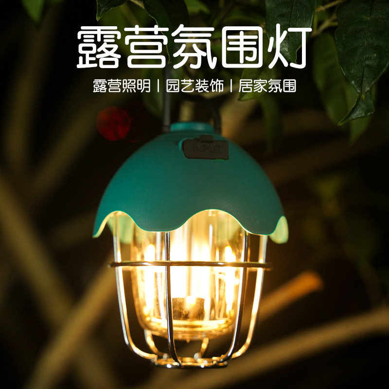 2023 Cross-Border New Arrival Outdoor Camping Lantern Peacock Green Pine Cone Light Super Bright Ultra-Long Life Battery Led Tent Campsite Lamp