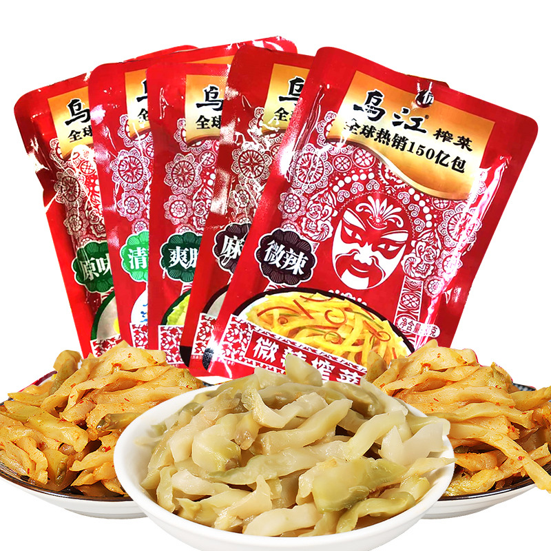 乌江榨菜袋装70g80g清淡麻辣脆爽下饭菜咸菜微辣乌江榨菜丝配粥