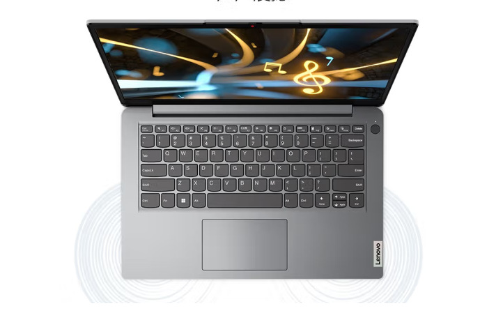 联想(lenovo)锐龙r5高性能轻薄本学生网课办公游戏本笔记本电脑