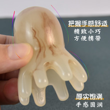 章鱼头部按摩梳洗头梳头部经络疏通头皮按摩器头疗经络刷家用梳子