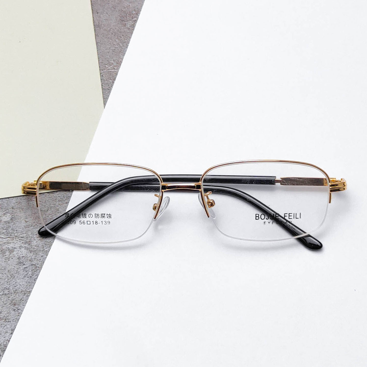 商务半框厚金电镀眼镜框批发 大号方形男款近视长脚套金属眼镜架