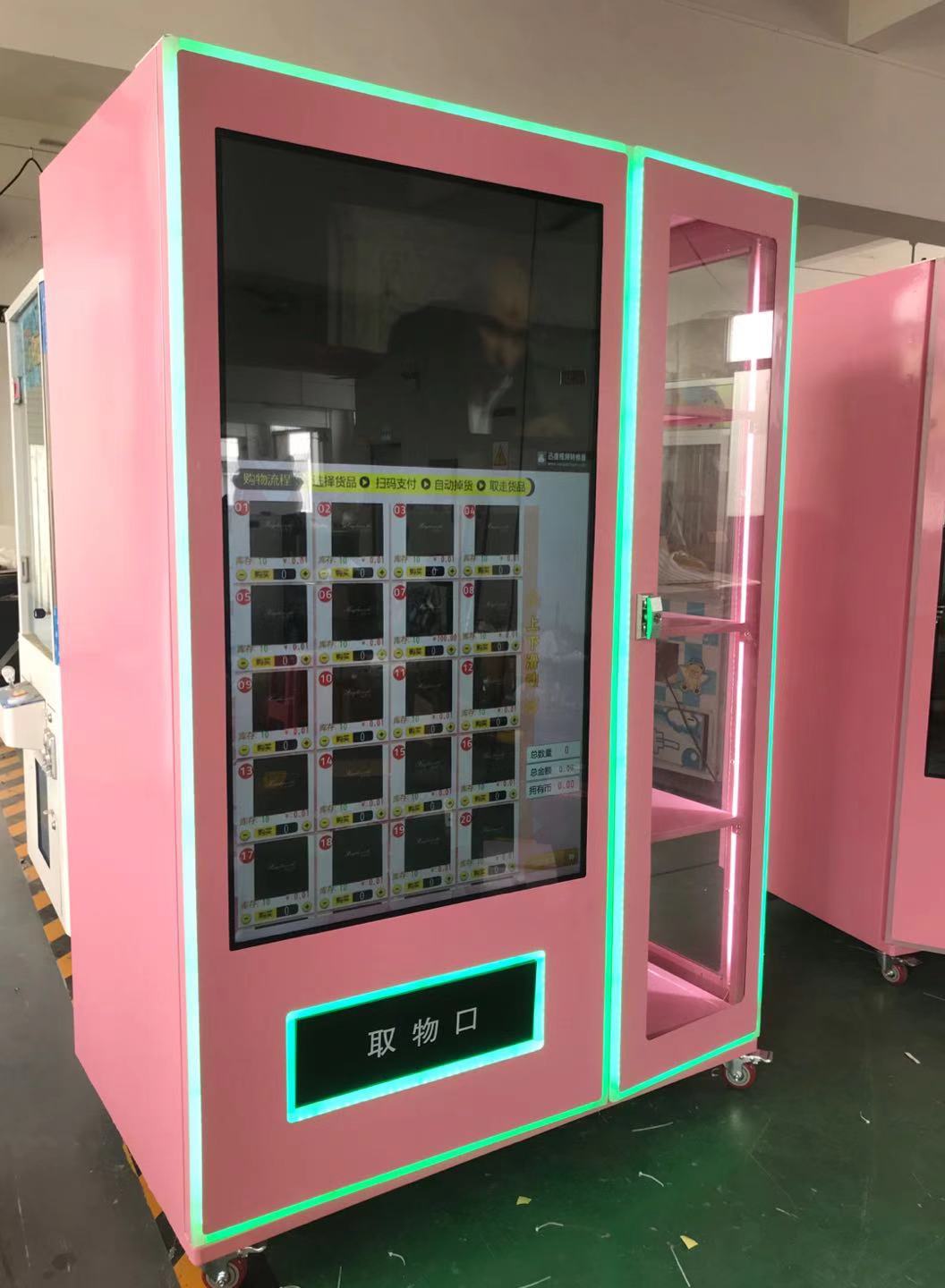 盲盒手办售货机商场广场酒店步街盲盒自动售货机幸运礼盒公仔盲盒