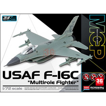 适用手工模型 拼装飞机 12541 美国F-16C 战斗机免胶分色版 1/72