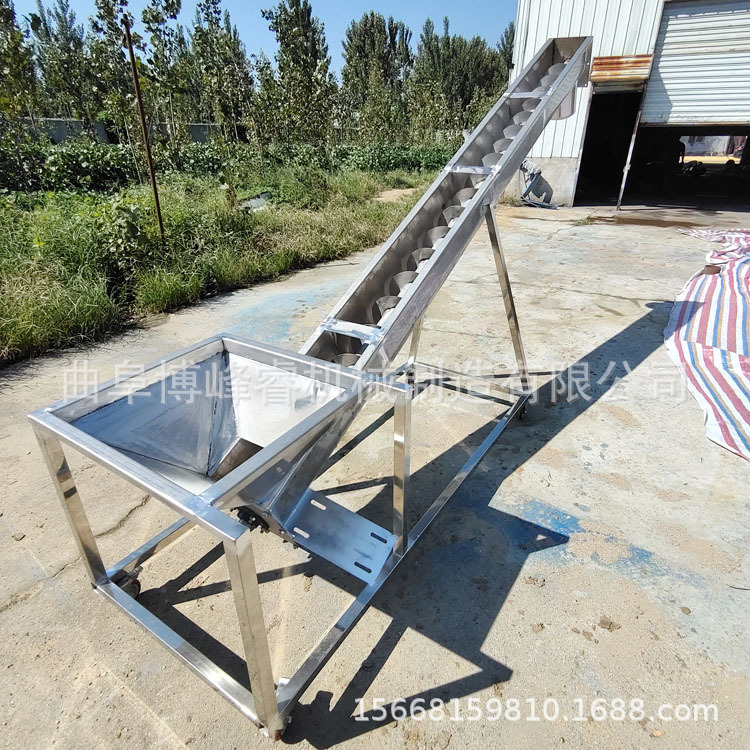 U型绞龙输送机厂家