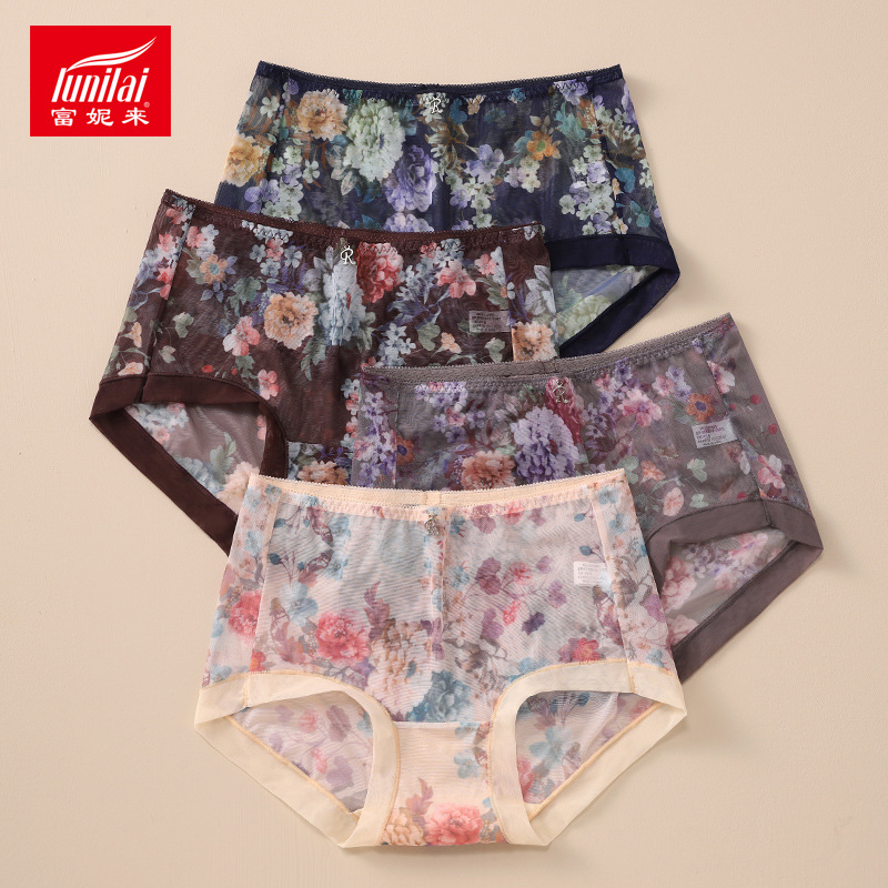 4条装富妮来网纱女士内裤性感透明宽松透气中腰平角裤13072-阿里巴巴