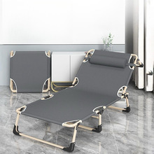 折叠床单人家用简易午休神器办公室成人午睡多功能躺椅陪护折叠椅