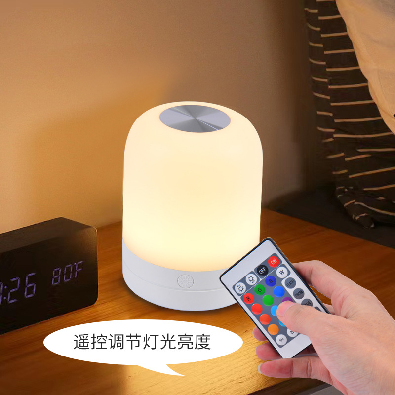 Rechargeable Touch Bedroom Bedside Small Night Lamp Smart Eye Protection Mother and Baby Feeding Good Things Colorful Atmosphere Camping Night Light