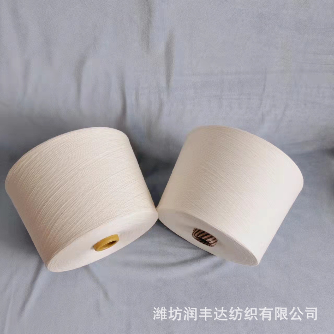 在机现货腈纶发热纱32支 腈纶保温纱 腈纶保暖纱质优价廉批发价