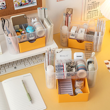 KF15桌面上笔筒多格带抽屉学生文具杂物整理收纳盒工位办公室好物