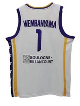 文班亚马2023NBA刺绣球衣jersey wembanyama刺绣篮球服橄榄球棒球