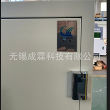 磁盘防磁柜DPC320