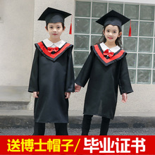 毕业照服装礼服儿童博士服小学生幼儿园博士服学士服演出服博士帽