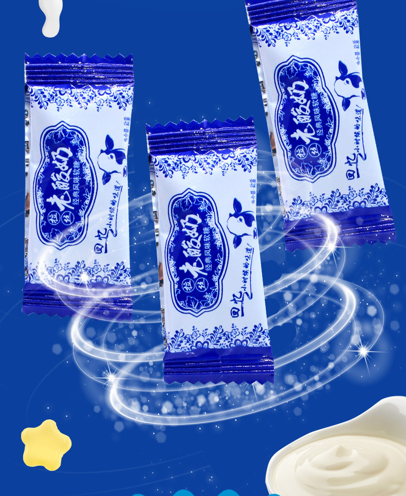 金稻谷23克老酸奶拉丝糖经典老式软糖奶糖8090后怀旧糖果零食批发