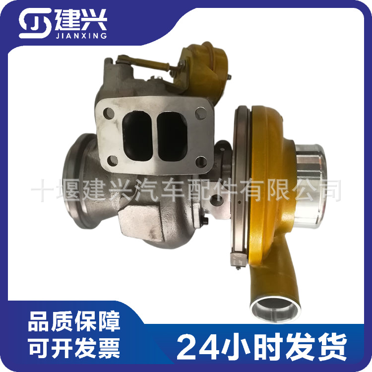 1帕金斯柴油发动机涡轮增压器4354501/4354500-阿里巴巴