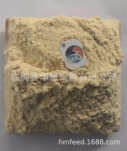 喷浆玉米皮 玉米蛋白粉 豆粕 喂牛羊饲料 燕麦糠 麦芽根