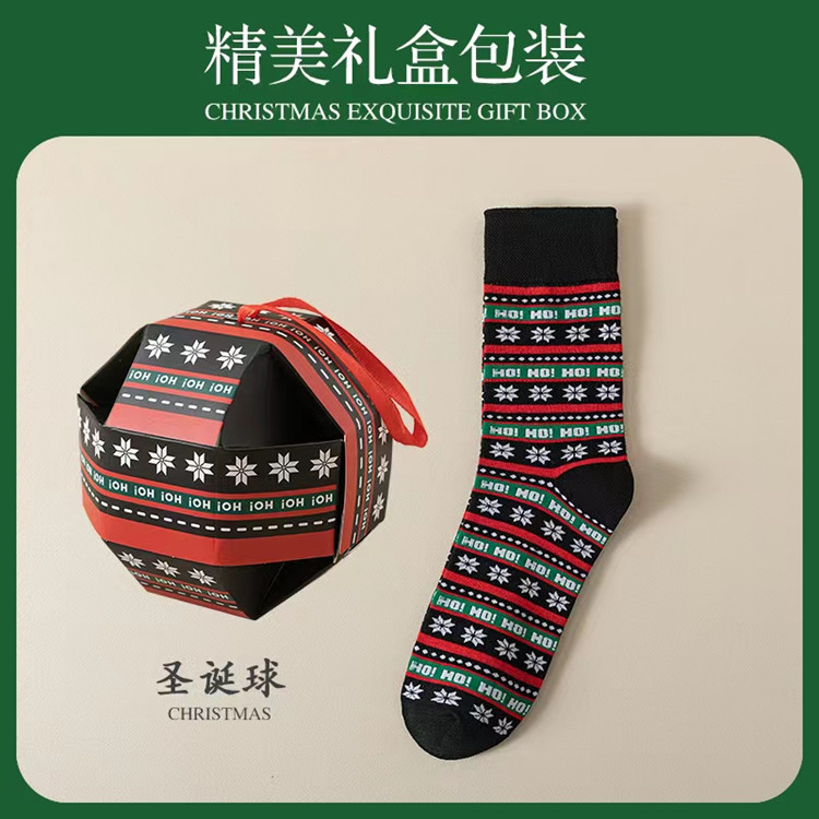 Christmas Stockings Men's Combed Cotton Tube Socks Autumn and Winter Socks British Ins Fashion Independent Gift Box Packaging