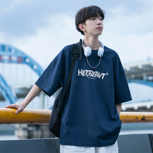 日系cityboy纯棉短袖t恤男夏季2024新款重磅宽松圆领字母印花体恤