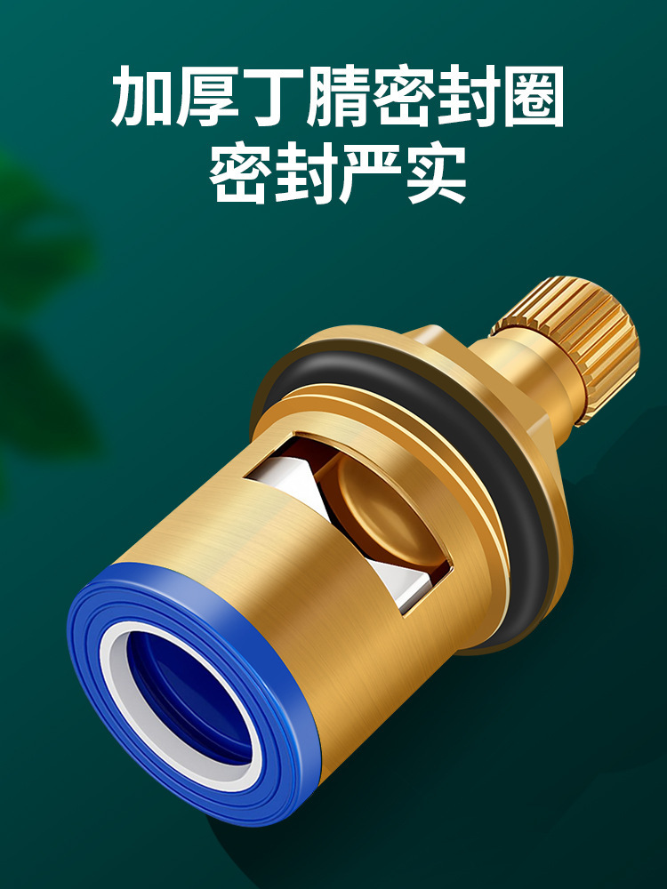 Faucet Copper Valve Core Kitchen Bathroom Single Cold and Hot Universal Quick Opening Faucet Inner Core Copper Replacement Accessories