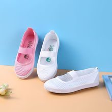 儿童体鞋日系小白鞋幼儿园室内鞋儿童帆布鞋小孩的鞋子女童鞋子