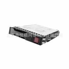 P19829-B21 1.6TB NVMe Gen4混合用途SFF SCN U.3 PE8030固态硬盘