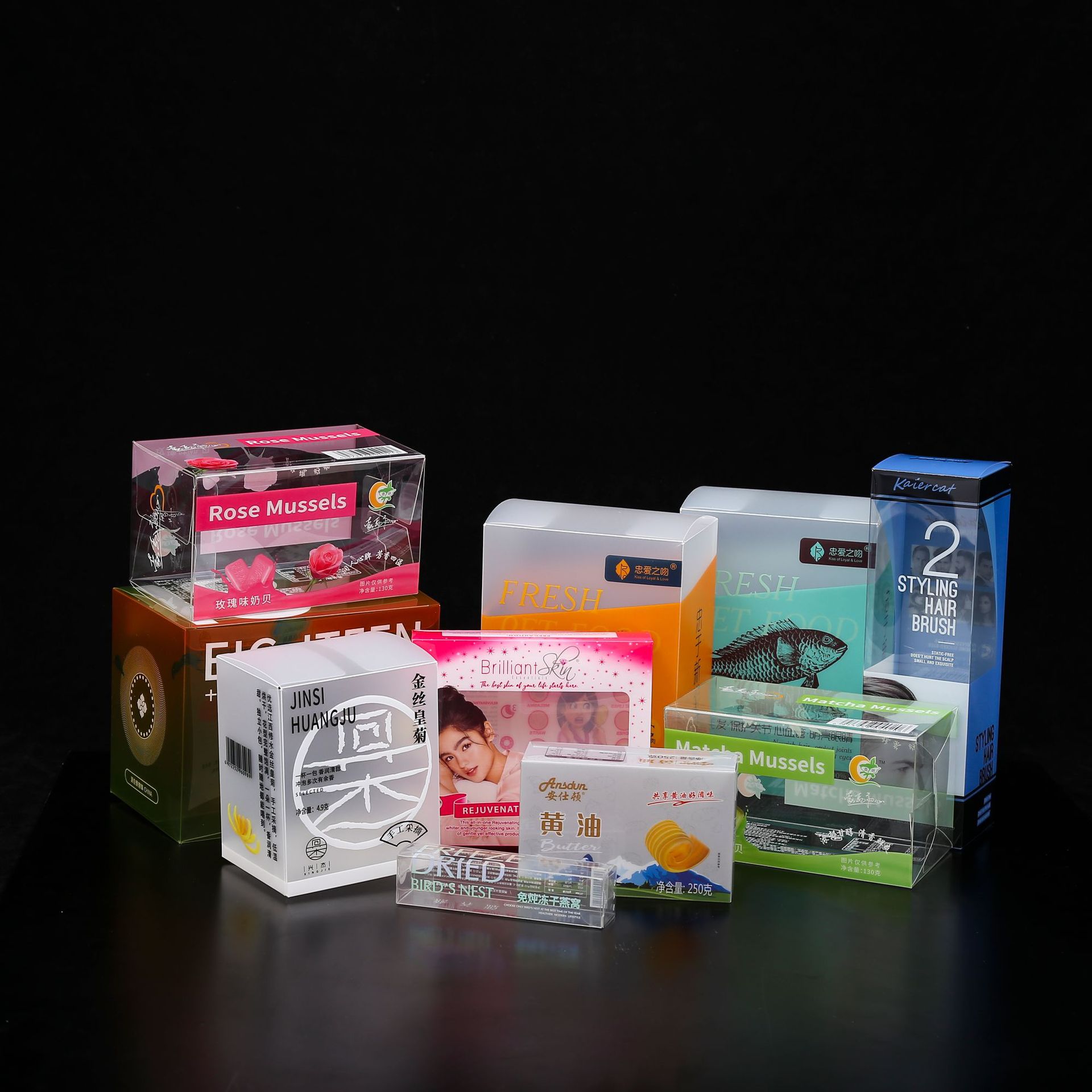 厂家直销pvc包装盒现货pp磨砂塑料盒 pet盒子礼品包装可定制logo