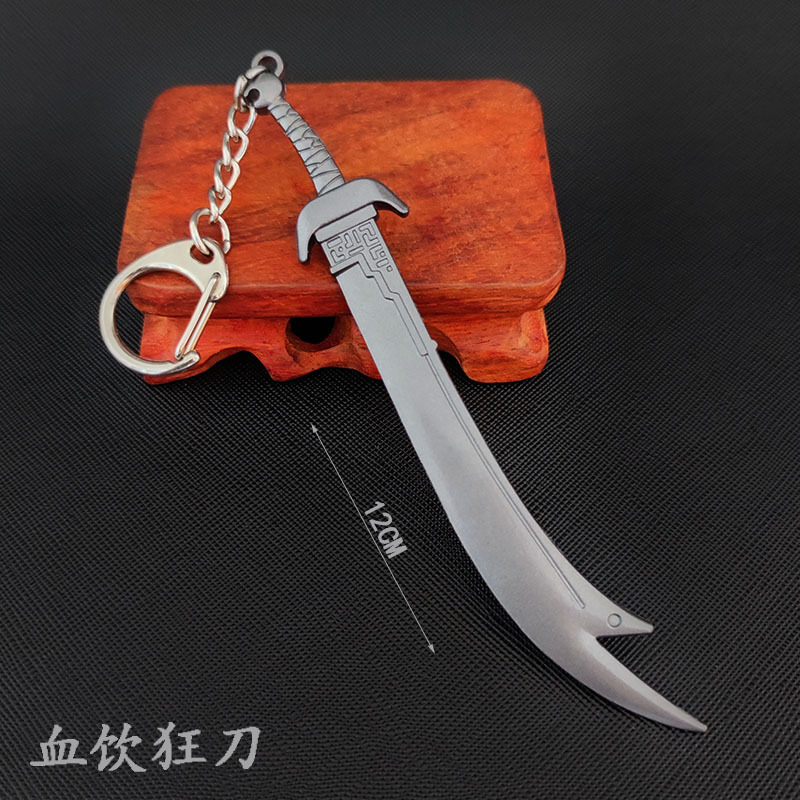 武庚纪动漫周边逆天而行 血饮狂刀绝世好剑秦时明月鲨齿剑武器