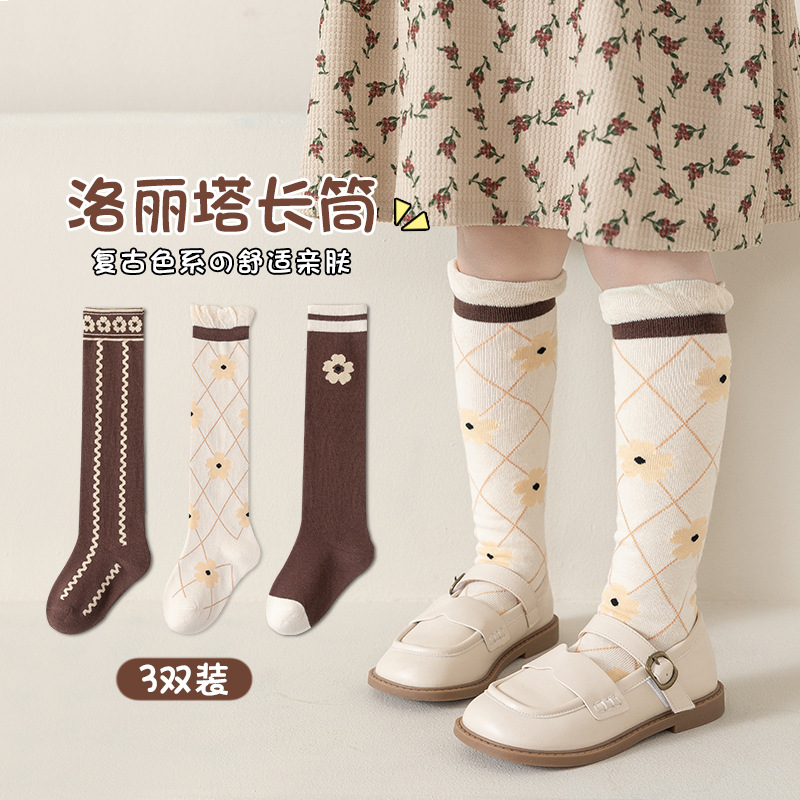 女童长筒袜子春秋季儿童过膝袜女孩jk制服小腿袜学生舞蹈袜秋冬款