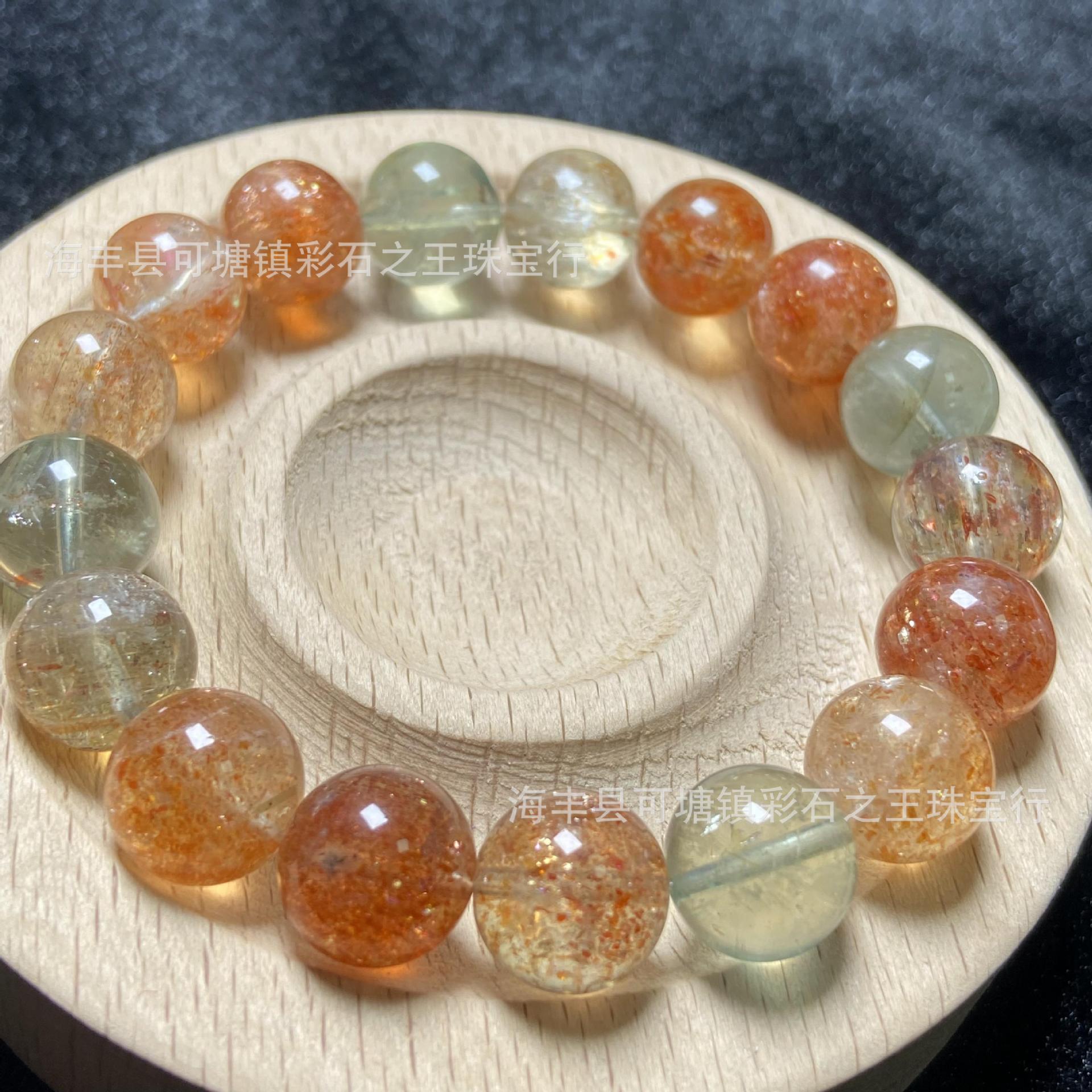 天然阿鲁沙大手链日光石金草莓黑云母和绿柱石共生圆珠阿鲁沙手串