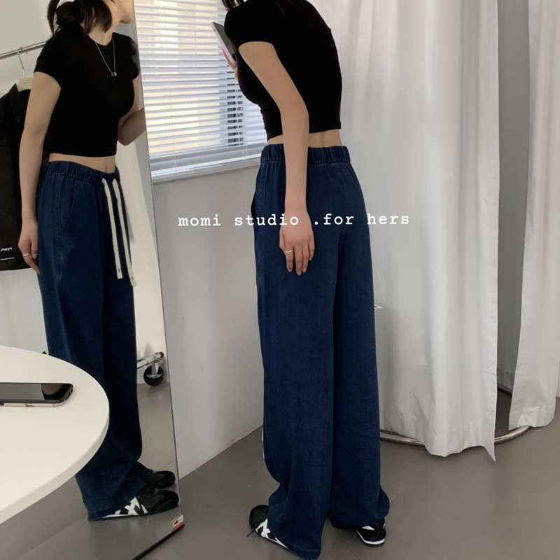 Du Xiaozhai Lyocell Jeans Women's Summer Thin 2023 New Small High Waist Straight Casual Wide-Leg Pants