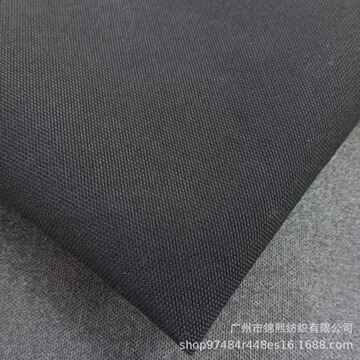 尼龙布 防水牛津布 1000d 1050d pu牛津布 布料 箱包面料防火面料
