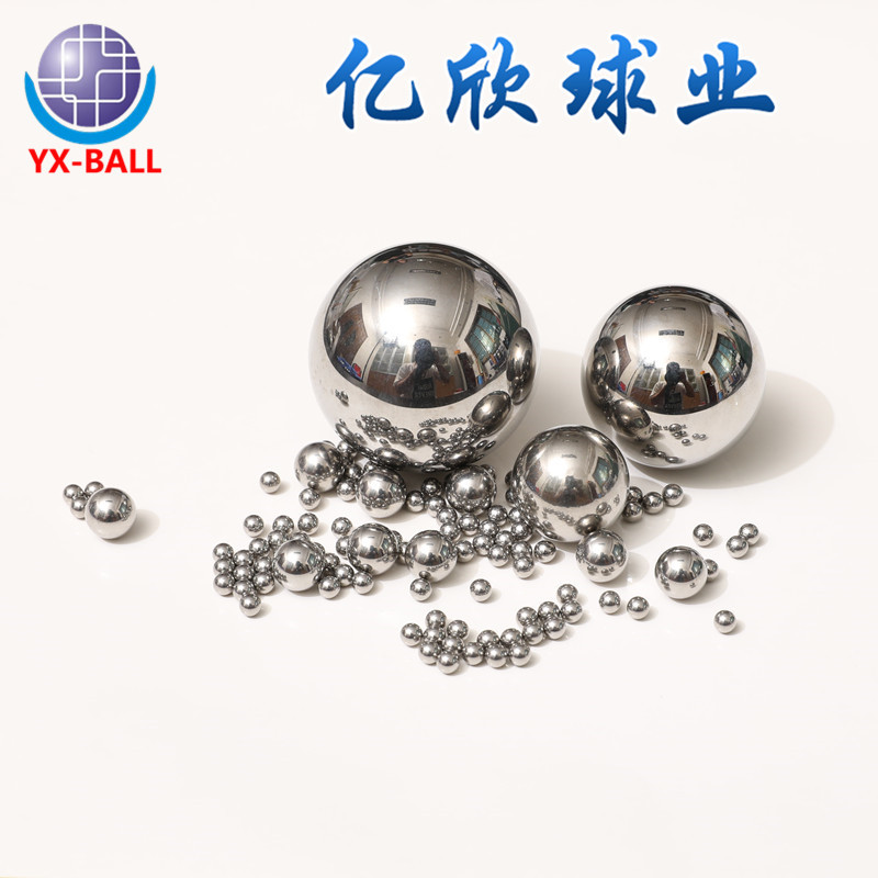厂家定制高精不锈钢珠工业级316阀门专用钢珠精密实心304不锈钢球