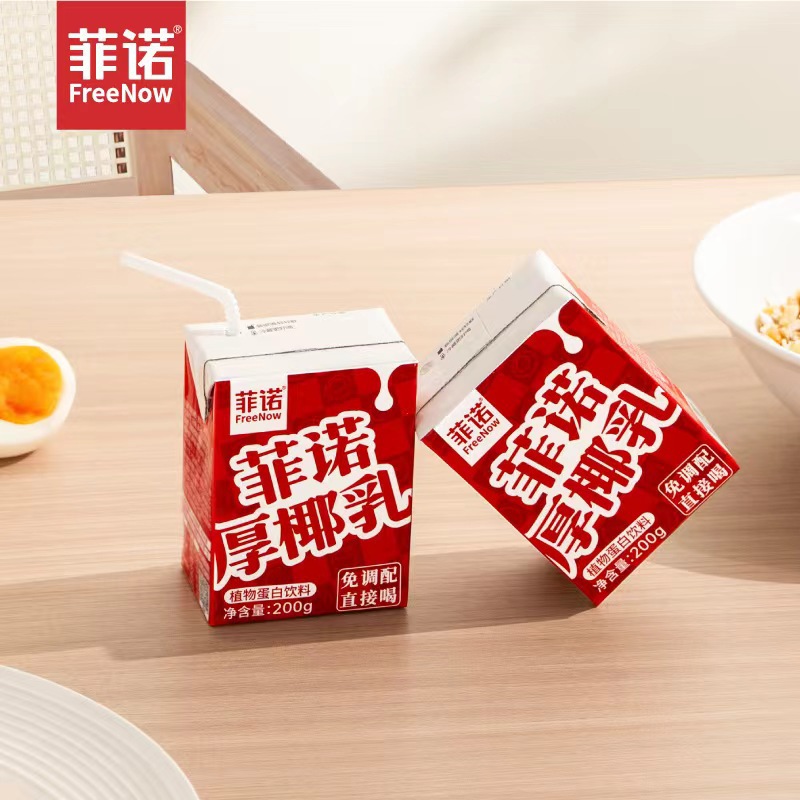 菲诺厚椰乳200g生椰拿铁商用植物蛋白饮料椰浆椰汁乳椰奶咖啡专用