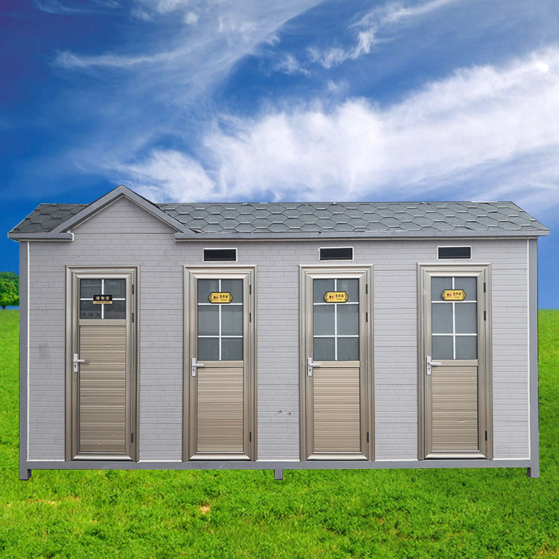 厂家定制户外钢结构移动厕所工地公厕景区智能语音环卫公共洗手间