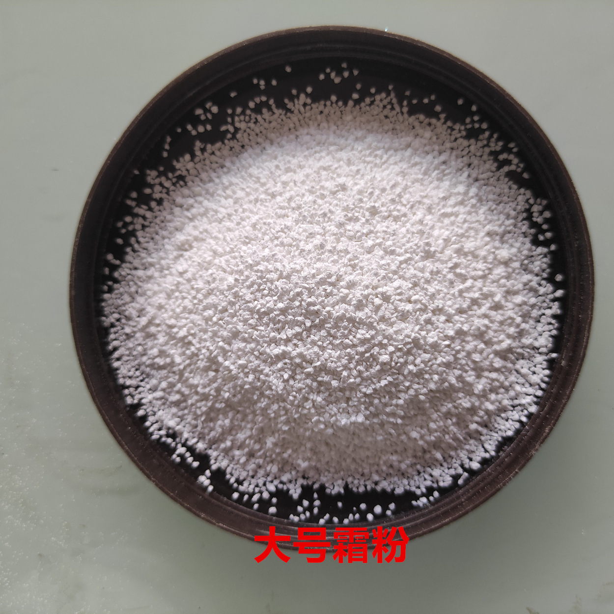 厂家直供假雪场景圣诞专用霜粉 雪粉 中号仿雪霜粉