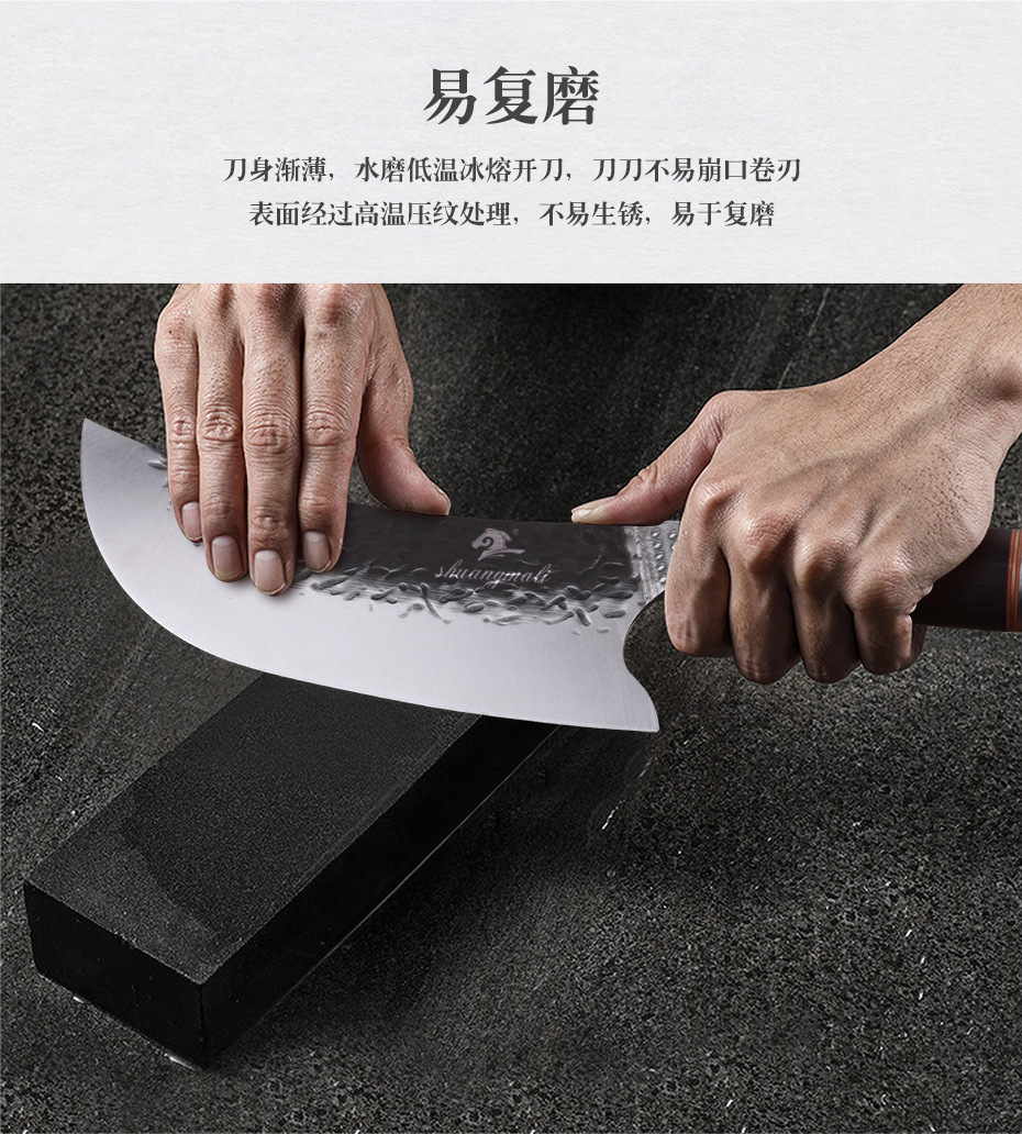 锻打刀 厨房不锈钢屠宰刀剥皮分割牛刀割肉宰牛刀具 跨境代发-阿里巴