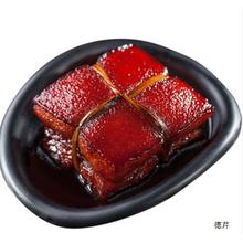 东坡肉,红烧肉200克真空包装,酱鸭,牛肉